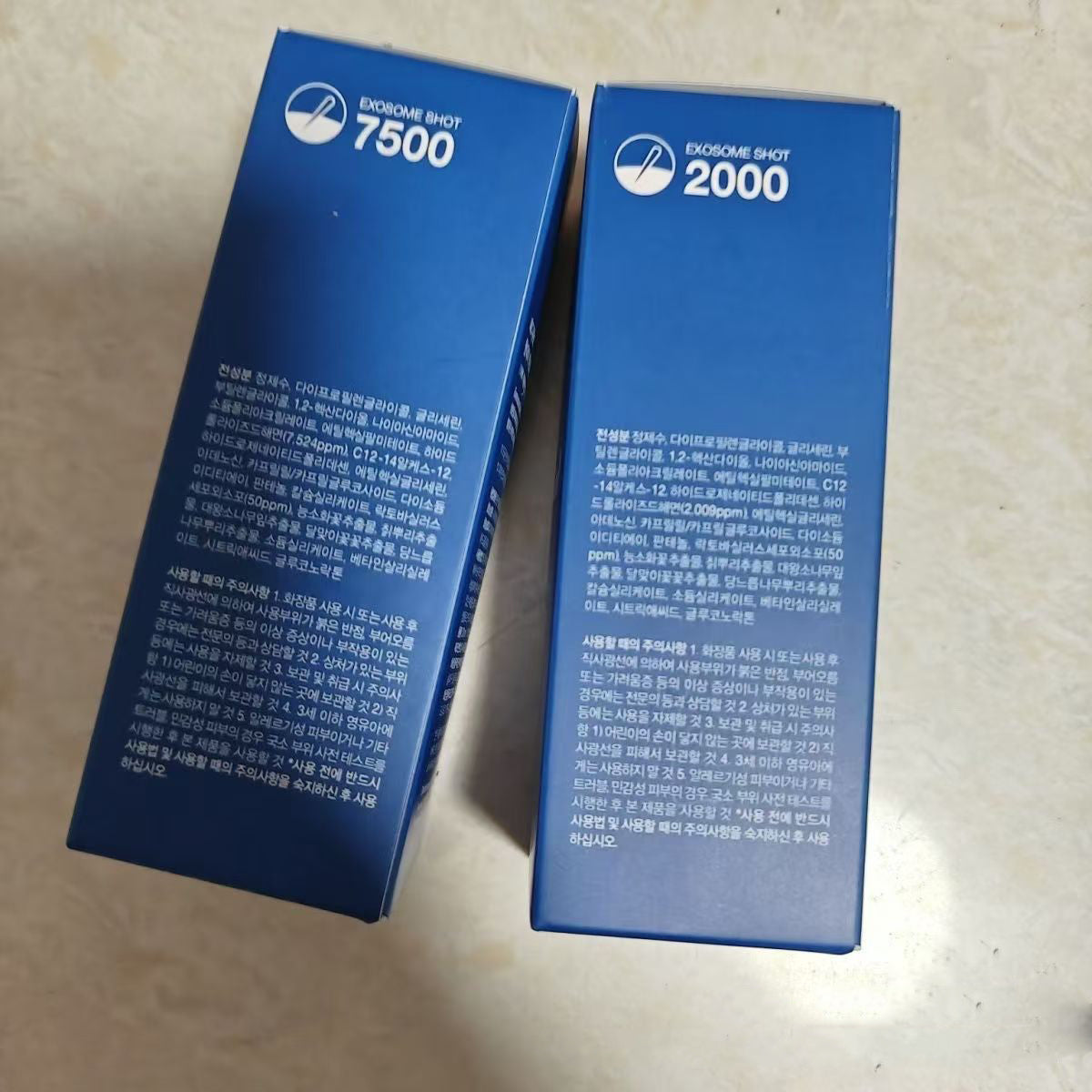 Medicube Collegen Mask eprolo